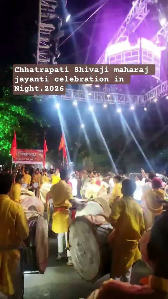 Shivaji Maharaj Jayanti, Kamothe – video by Dilesh Karia